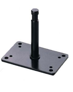 Falcon Eyes Muurhouder FA-027C H 16 cm